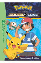Pokémon soleil et lune 04 - rencontre avec brindibou