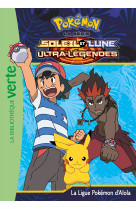 Pokémon soleil et lune 23 - la ligue pokémon d'alola