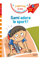 Sami et julie cp niveau 1 sami adore le sport