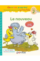 Cocorico je sais lire ! 1res lectures avec les p'tites poules - le nouveau niveau 2 dys