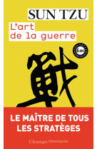L'art de la guerre