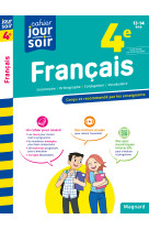 Français 4e - cahier jour soir