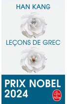 Leçons de grec