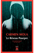 Le réseau pourpre