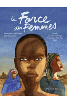 La force des femmes