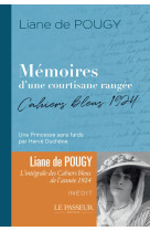 Mémoires d'une courtisane rangée