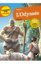 L'odyssée