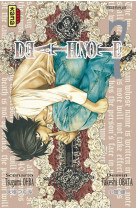 Death note - tome 7