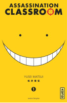 Assassination classroom - tome 1
