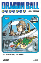 Dragon ball - édition originale - tome 19