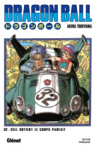 Dragon ball - édition originale - tome 32
