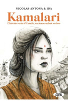 Kamalari