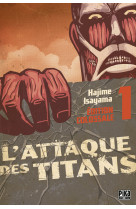 L'attaque des titans edition colossale t01
