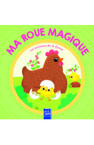 Les animaux de la ferme - ma roue magique