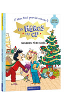 Les heros du cp - mission pere noel - super debutant