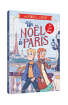Mon roman de l'avent - un noel a paris