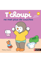 T'choupi ne met plus de couches