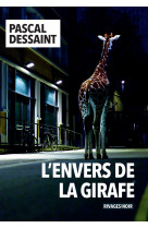 L'envers de la girafe