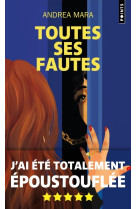Toutes ses fautes