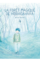 La forêt magique de hoshigahara t4