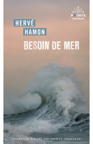 Besoin de mer