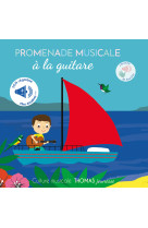 Promenade musicale à la guitare