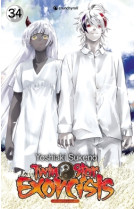 Twin star exorcists t34