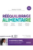 Rééquilibrage alimentaire (5ème édition)