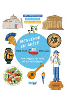 Bienvenue en grèce !