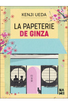 La papeterie de ginza