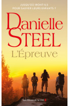 L'epreuve
