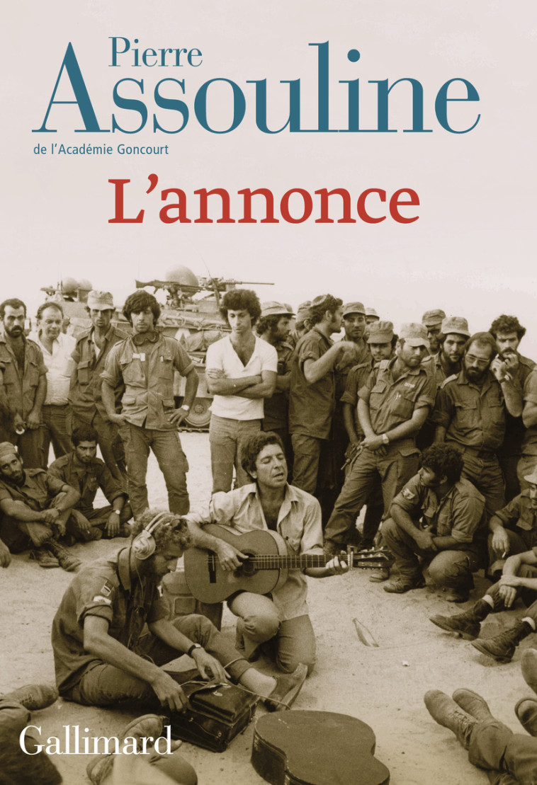 L'annonce -  PIERRE ASSOULINE, Pierre Assouline, Pierre Assouline - GALLIMARD
