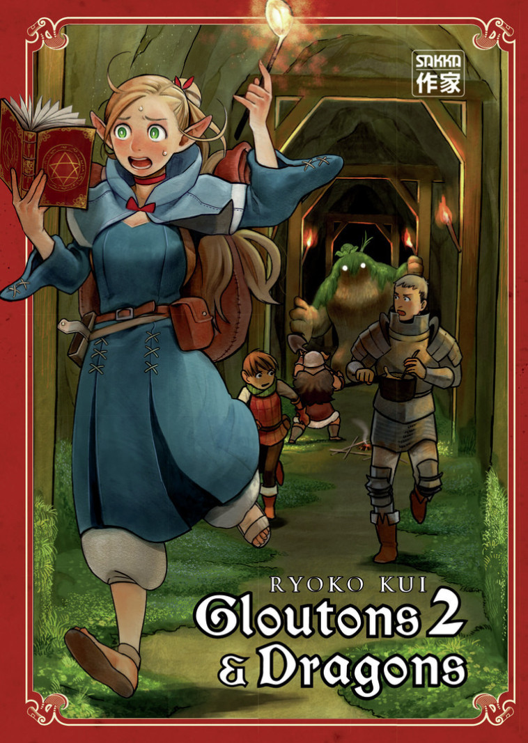 Gloutons et Dragons - Ryoko Kui, Sebastien Ludmann,  RYOKO KUI,  RYOKO KUI, Ryoko Kui, Ryoko Kui, Sebastien Ludmann, Ryoko Kui - CASTERMAN