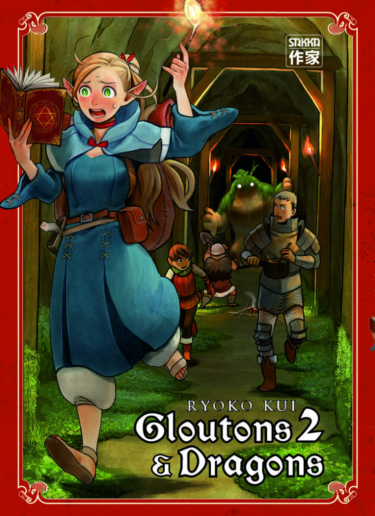 Gloutons et Dragons - Ryoko Kui, Sebastien Ludmann,  RYOKO KUI, Ryoko Kui, Ryoko Kui, Sebastien Ludmann,  RYOKO KUI - CASTERMAN