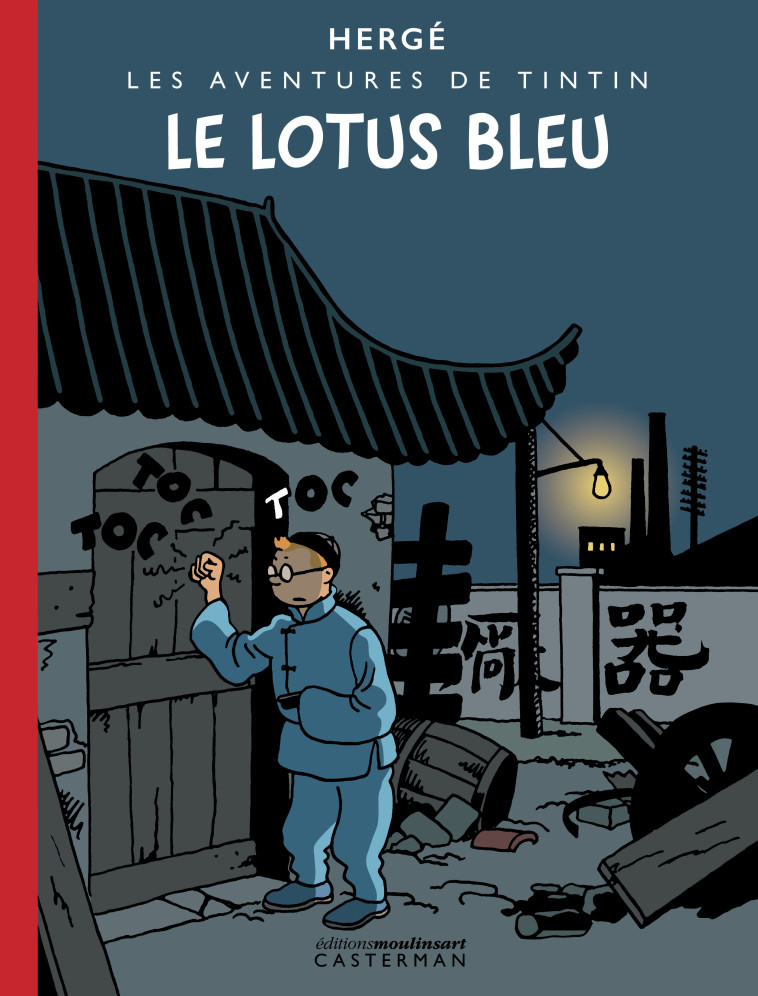 Le Lotus bleu -  Herge,  Herge,  Herge,  Herge - CASTERMAN
