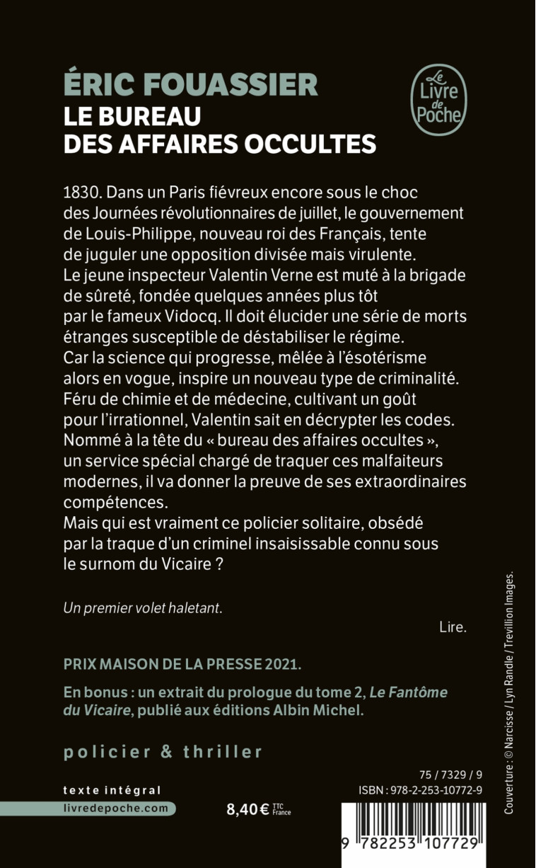 Le Bureau des affaires occultes (Tome 1) - Eric Fouassier, Eric Fouassier - LGF