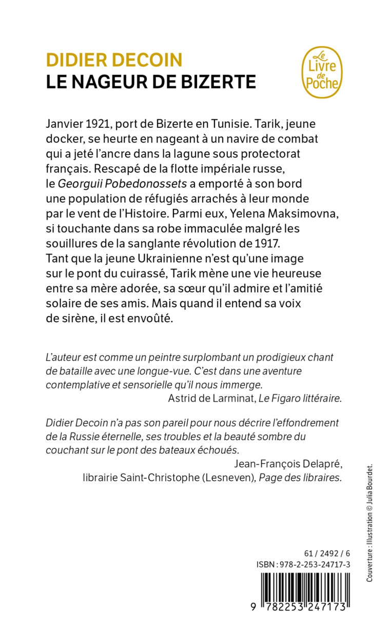 Le Nageur de Bizerte - Didier Decoin - LGF