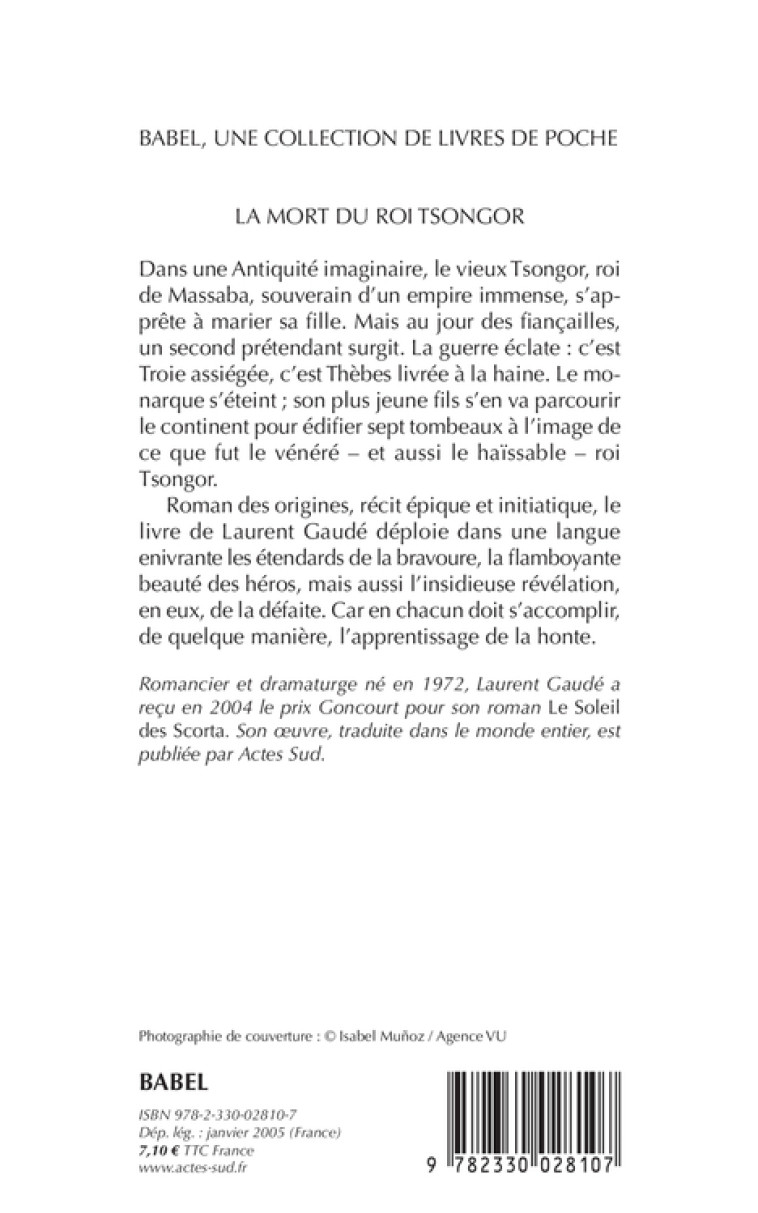 La Mort du roi Tsongor - Laurent Gaudé, Laurent Gaudé - ACTES SUD
