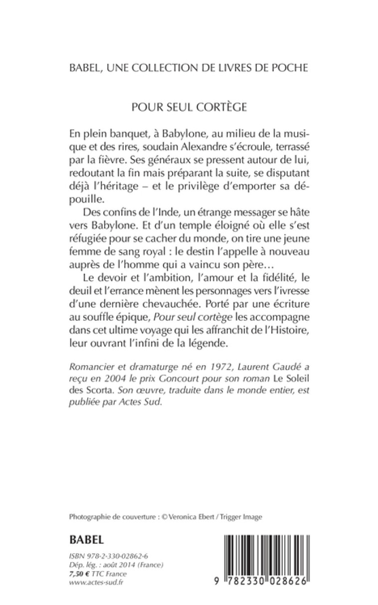 Pour seul cortège - Laurent Gaudé, Laurent Gaudé - ACTES SUD
