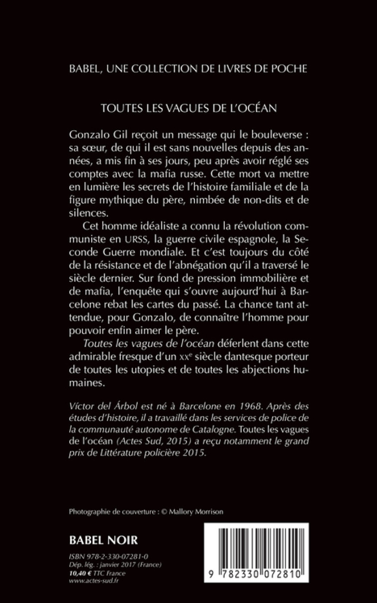 Toutes les vagues de l'océan - Victor Del arbol, Claude Bleton, Victor Del arbol, Claude Bleton - ACTES SUD
