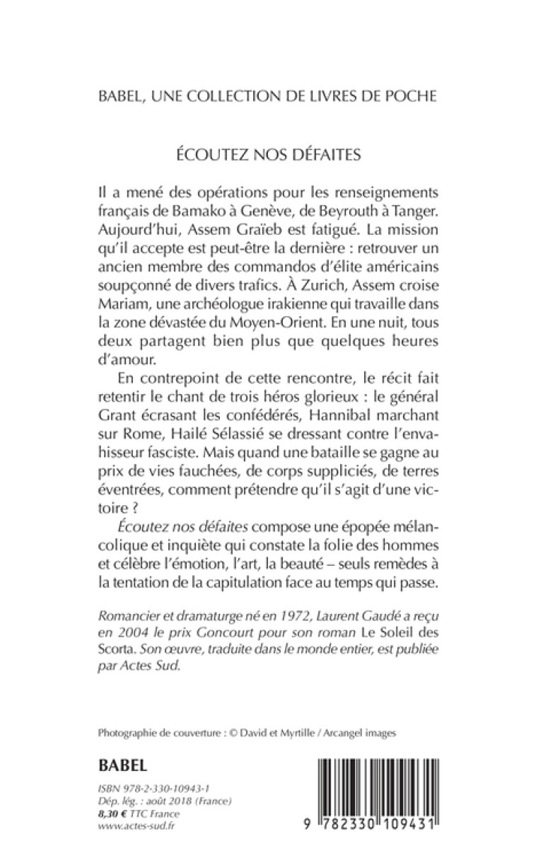Écoutez nos défaites - Laurent Gaudé, Laurent Gaudé - ACTES SUD