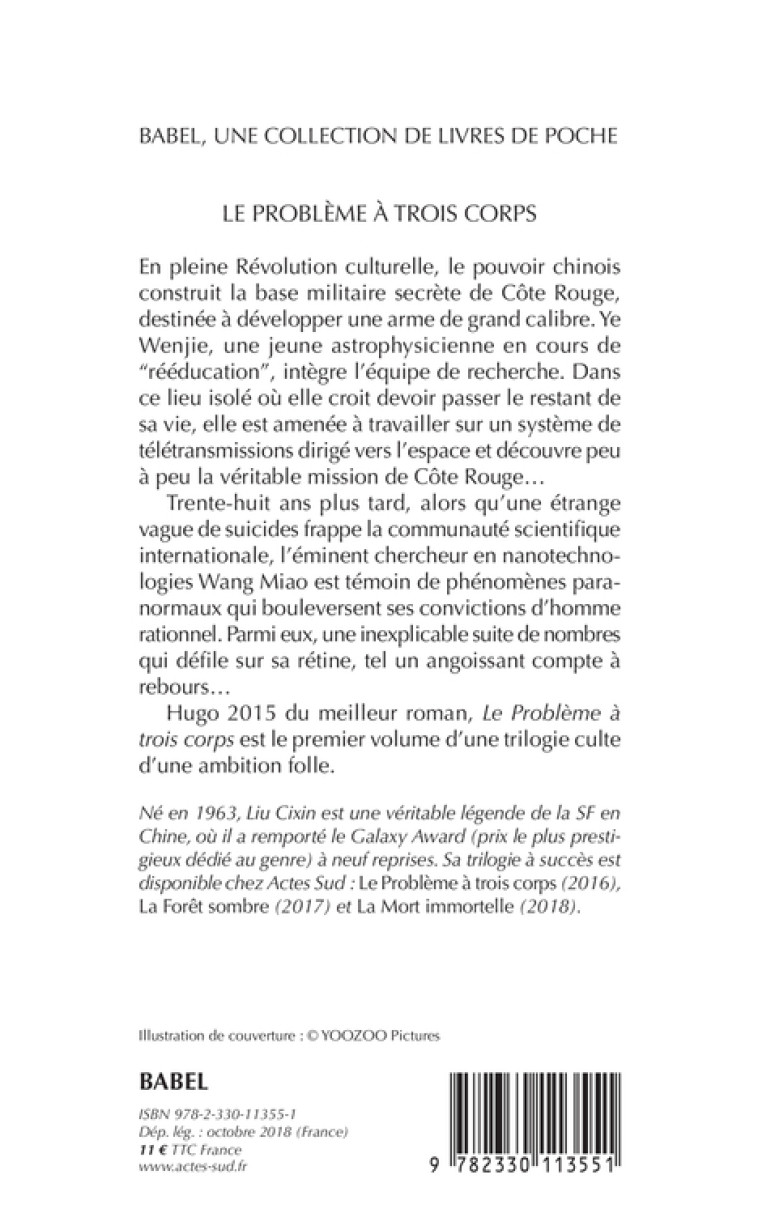 Le Problème à trois corps - Cixin Liu, Gwennaël Gaffric - ACTES SUD