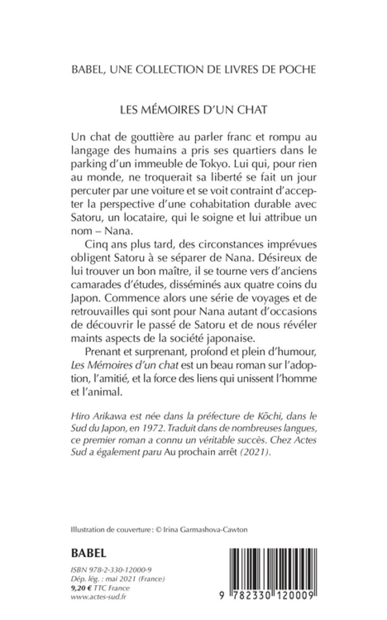 Les Mémoires d'un chat - Hiro Arikawa, Jean-Louis de la Couronne, Hiro Arikawa, Jean-Louis de la Couronne - ACTES SUD