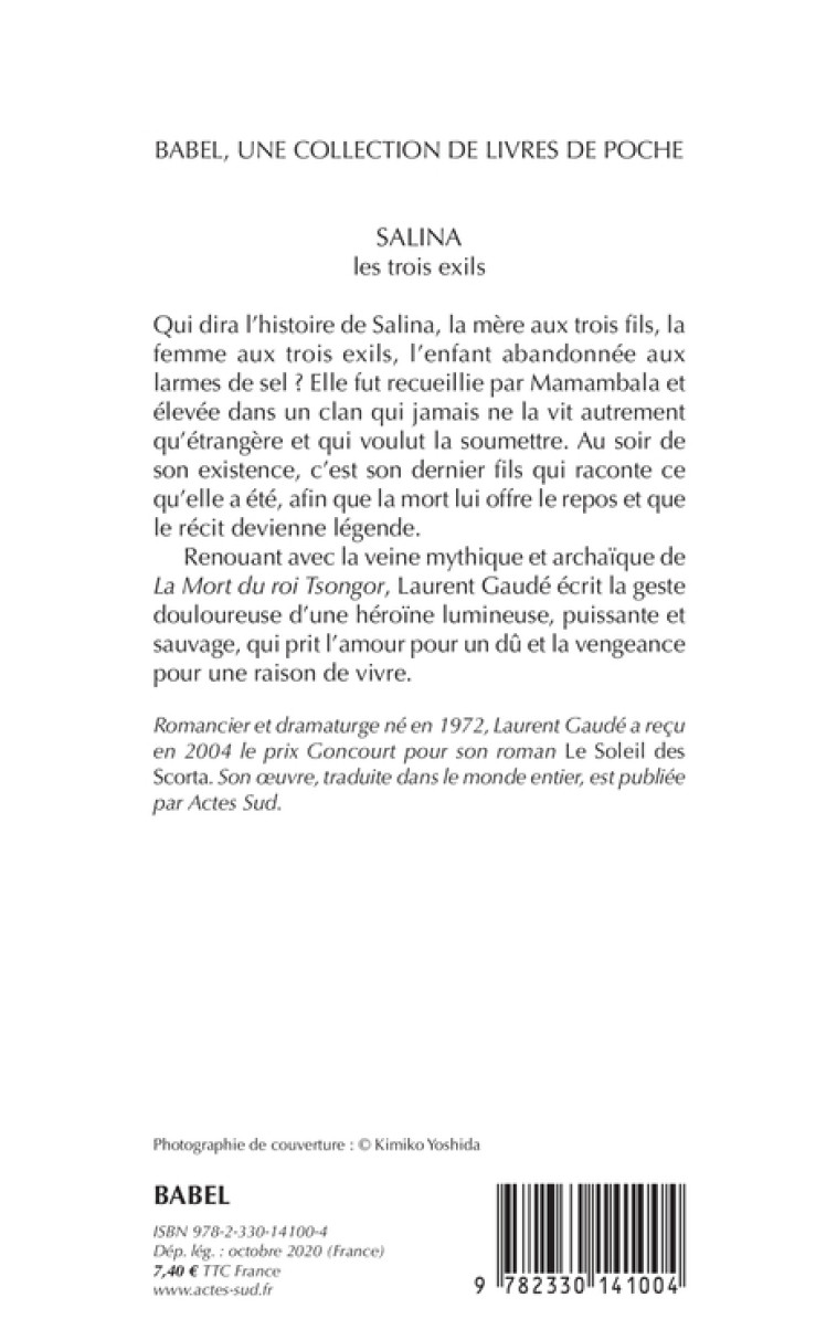 Salina - Laurent Gaudé, Laurent Gaudé - ACTES SUD