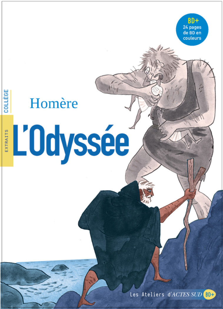 L'Odyssée -  homere, Jean Harambat, Aurélia Dib, Aurélie Renault,  LECONTE DE LISLE,  homere, Jean Harambat, Aurélie Renault, Aurélia Dib,  LECONTE DE LISLE - ACTES SUD
