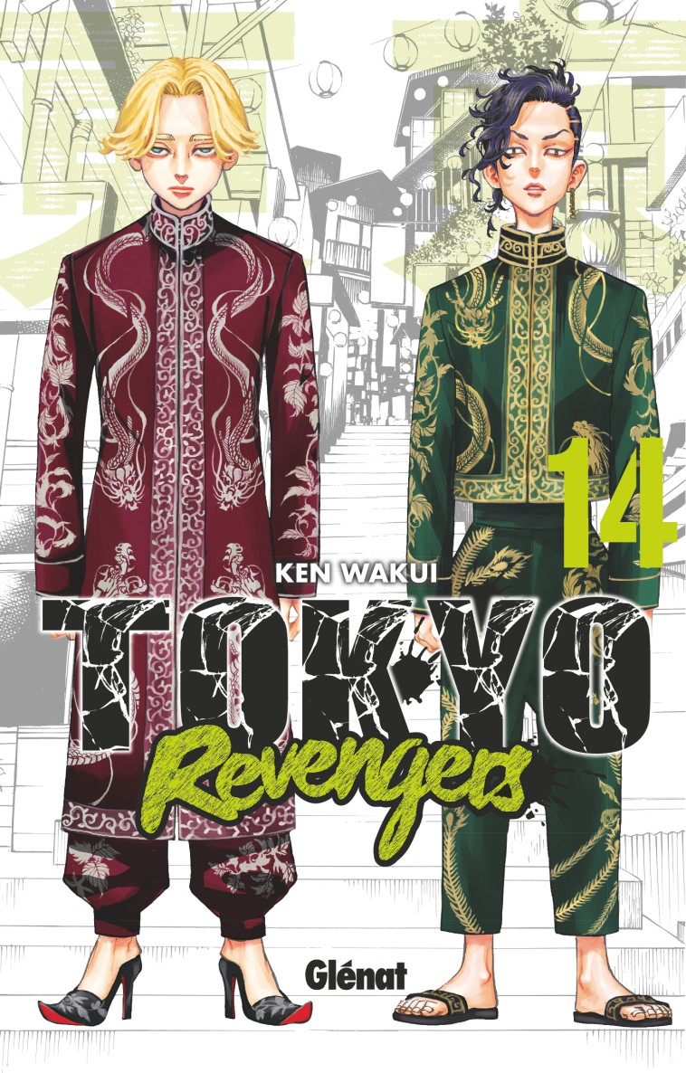 Tokyo Revengers - Tome 14 - Ken Wakui - GLENAT