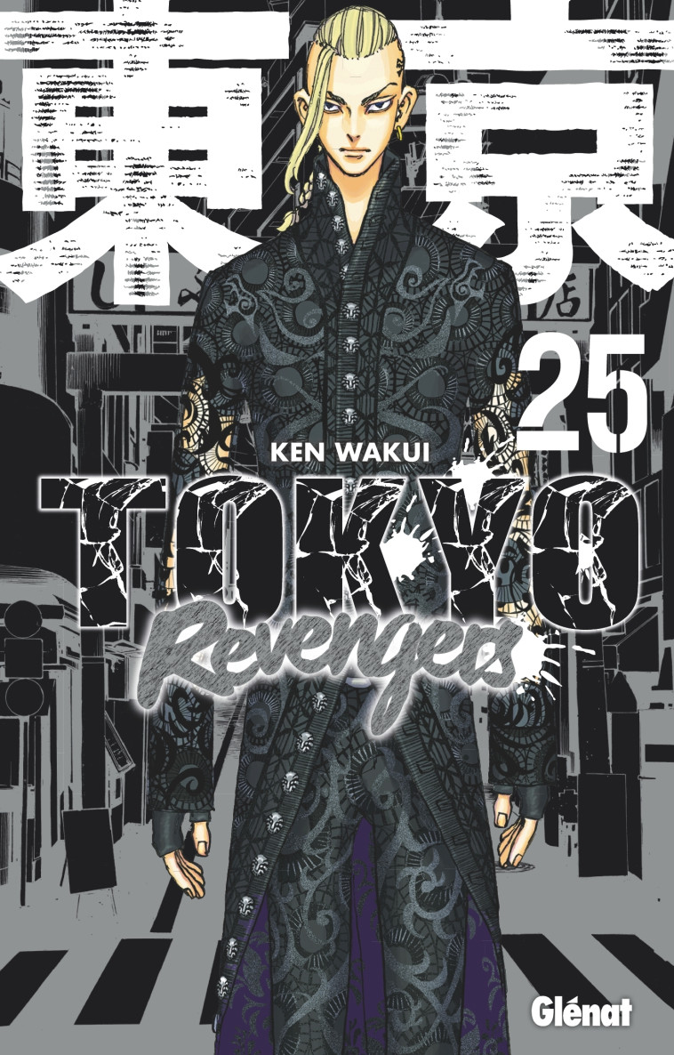 Tokyo Revengers - Tome 25 - Ken Wakui - GLENAT