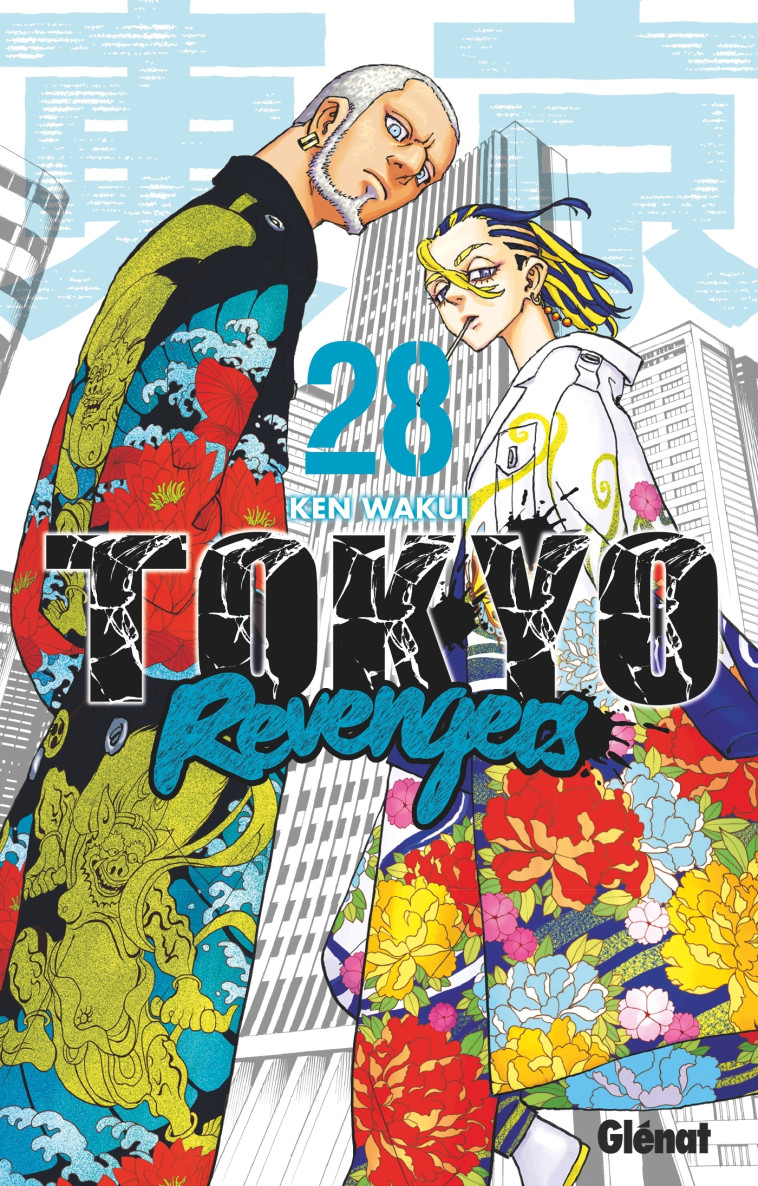 Tokyo Revengers - Tome 28 - Ken Wakui - GLENAT