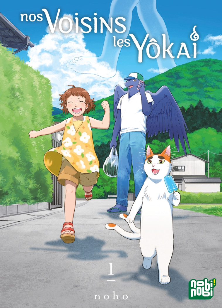 Nos voisins les yôkai T01 - noho noho,  noho - NOBI NOBI