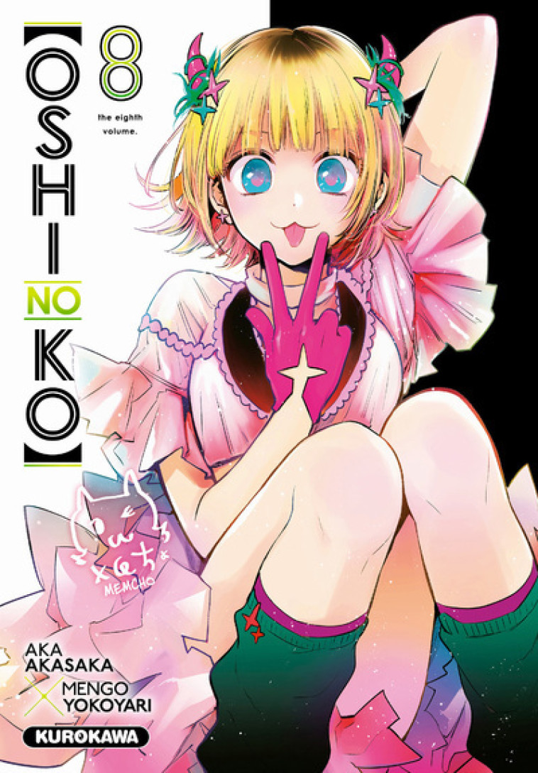 Oshi no ko - tome 8 - Aka Akasaka, Mengo Yokoyari, Nesrine Mezouane - KUROKAWA